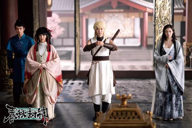 韩漫漫画动漫原作，《春秋封神》漫改电影横店杀青 预计下半年开播